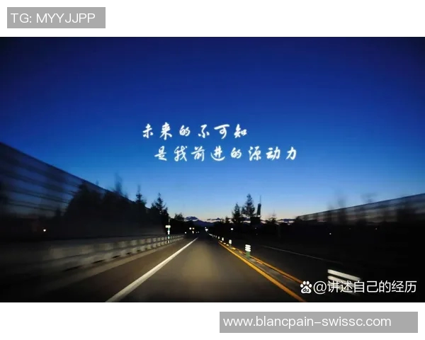 深度对话杨丽羽毛球人生的奋斗与梦想探索